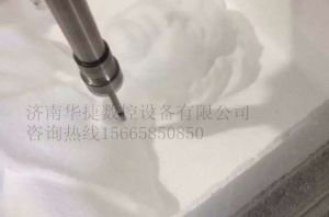 北京顺义区泡沫/橡塑样品