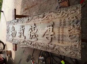 北京顺义区木工样品